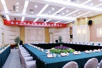 Fuzhou Olympic Games Business Hotel Fuzhou (Fujian) Bagian luar foto